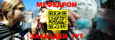 дистиллят марихуана Рязань