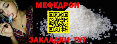 дурь Свободный