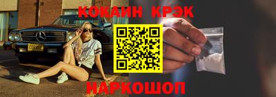 дистиллят марихуана Рязань