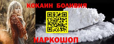 дистиллят марихуана Рязань