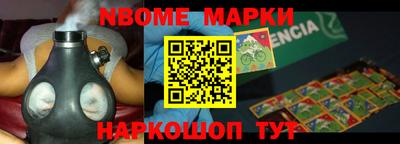 дистиллят марихуана Рязань