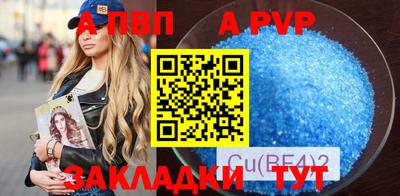 дистиллят марихуана Рязань