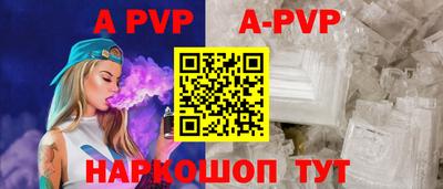 дистиллят марихуана Рязань