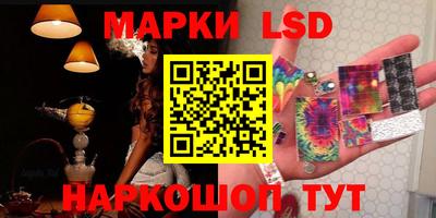 mdma Рузаевка