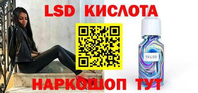 mdma Рузаевка