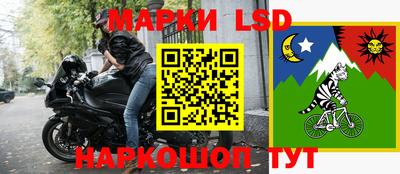 дистиллят марихуана Рязань