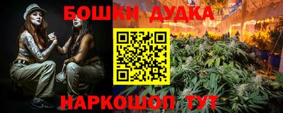 mdma Рузаевка