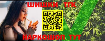 mdma Рузаевка