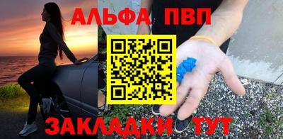 дистиллят марихуана Рязань