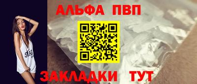 дистиллят марихуана Рязань