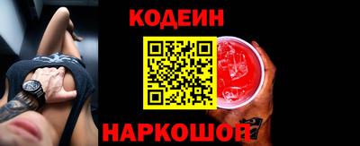 mdma Рузаевка