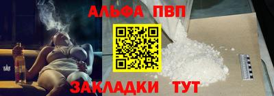 дистиллят марихуана Рязань