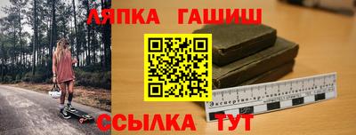 mdma Рузаевка