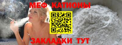 дистиллят марихуана Рязань
